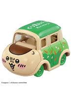 【30%ポイント還元中】ドリームトミカ SP ちいかわ くりまんじゅう