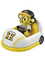 プロ野球トミカ 阪神タイガース マスコットカー