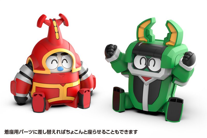 カブタック ＆ クワジーロ セット