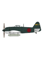 07541 1/48 川西 N1K1-Ja 局地戦闘機 紫電 11型甲 ‘第341航空隊’