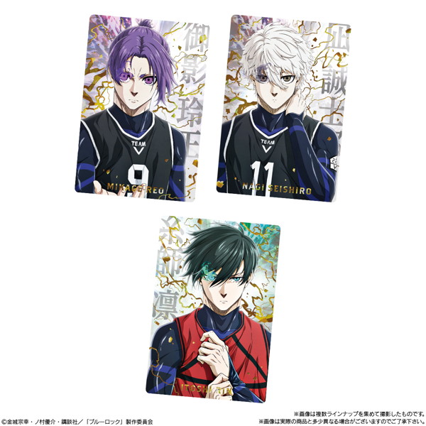 ブルーロック ウエハース4 （全28種） 1BOX:20個入