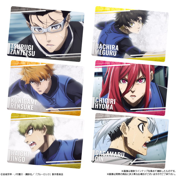 ブルーロック ウエハース4 （全28種） 1BOX:20個入