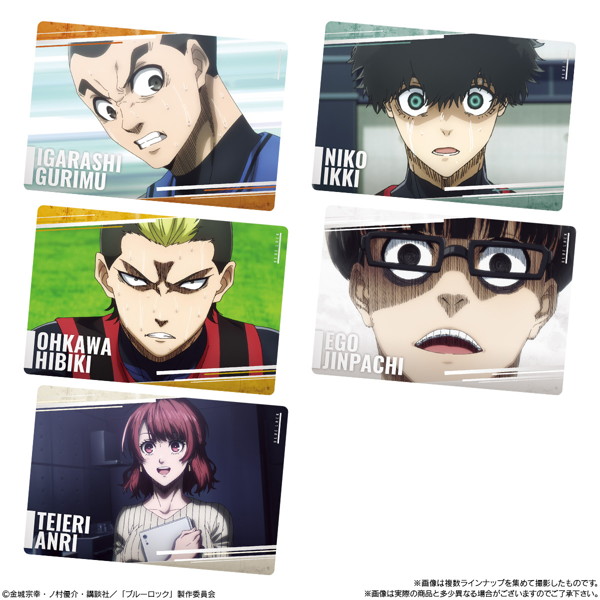 ブルーロック ウエハース4 （全28種） 1BOX:20個入