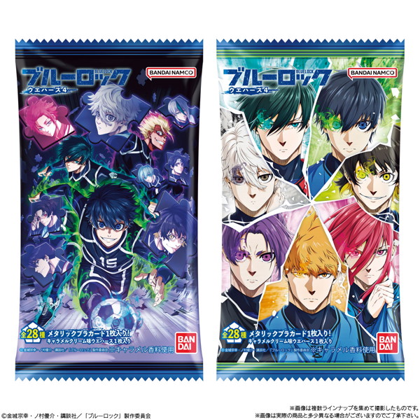 ブルーロック ウエハース4 （全28種） 1BOX:20個入