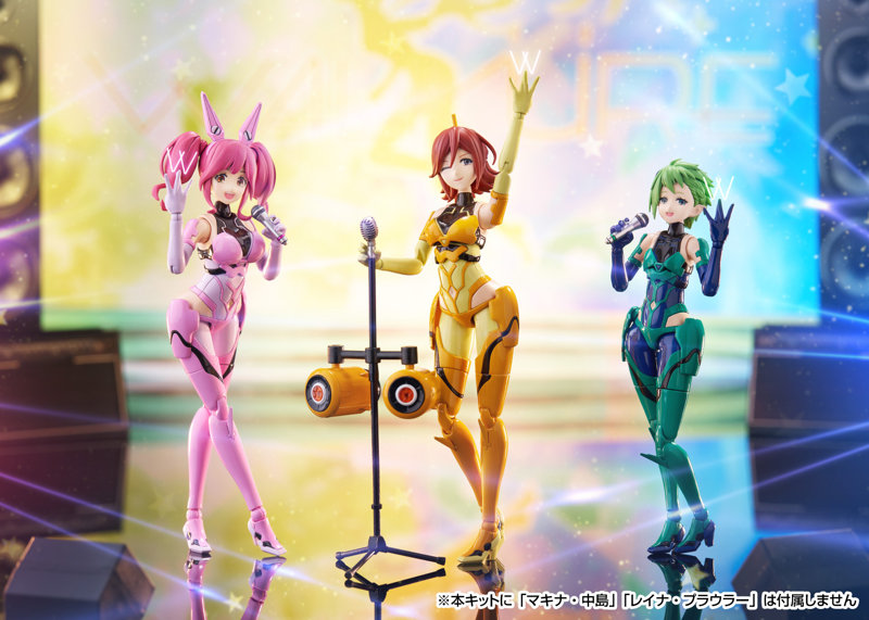 マクロスΔ VF-31J ジークフリード カナメ・バッカニア