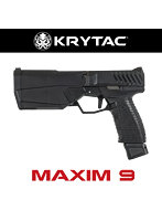SilencerCo MAXIM9 CO2ガスガン