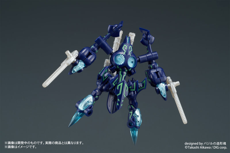 【10%ポイント還元中】DIGMODEL 玩戯丸 爆裂合体ドストライ