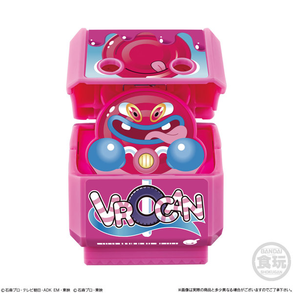 仮面ライダーガヴ SGライダーゴチゾウ01 （全6種） 1BOX:8個入