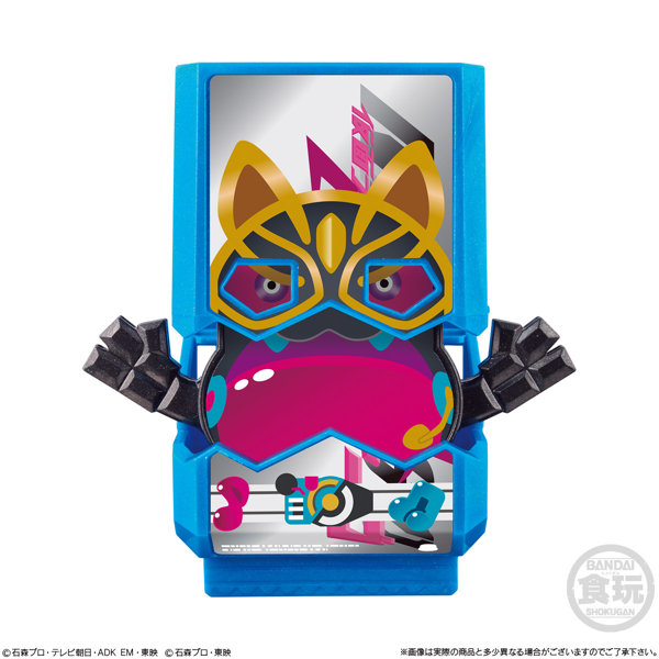 仮面ライダーガヴ SGライダーゴチゾウ01 （全6種） 1BOX:8個入