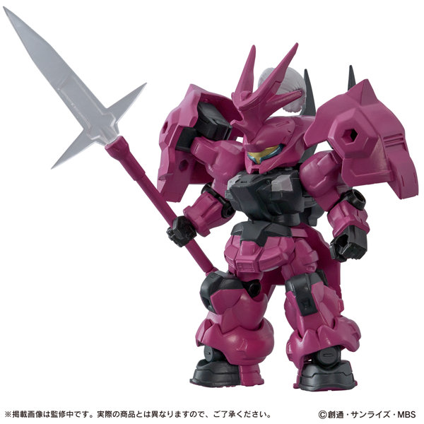 【BOX販売】機動戦士ガンダム MOBILE SUIT ENSEMBLE 28 （全6種） 1BOX:10個入