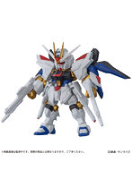 機動戦士ガンダム MOBILE SUIT ENSEMBLE 28 （全6種） 1BOX:10個入