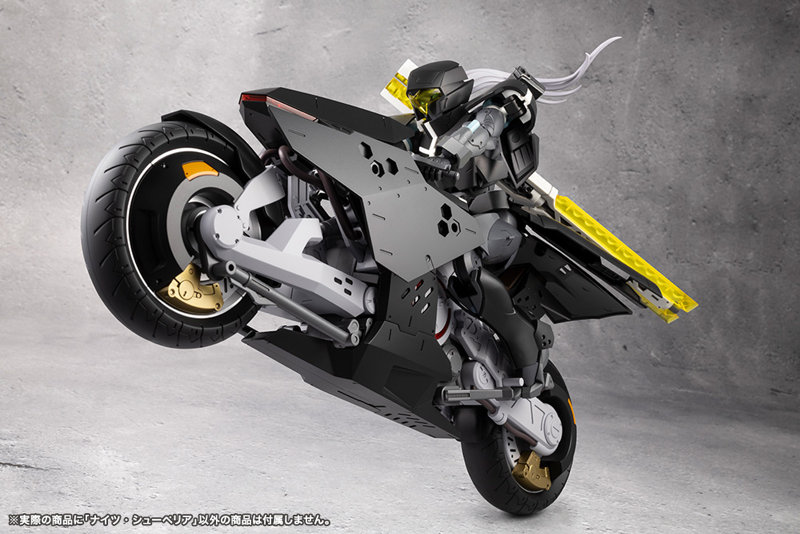 ナイツ・シューペリア