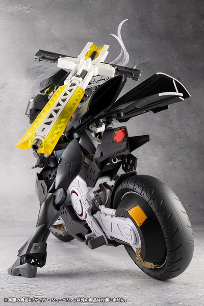 ナイツ・シューペリア