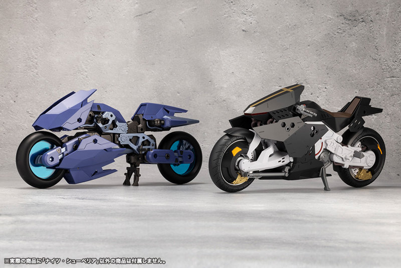 ナイツ・シューペリア