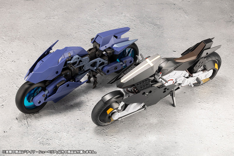 ナイツ・シューペリア