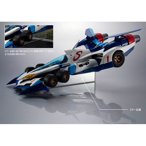 ヴァリアブルアクション Hi-SPEC 新世紀GPXサイバーフォーミュラSIN νアスラーダ AKF-0/G
