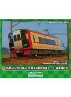 DMM.com [31969 名鉄2200系2次車（前面窓透過タイプ・車番選択式）6両 