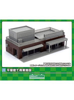 2228 平屋建て商業施設