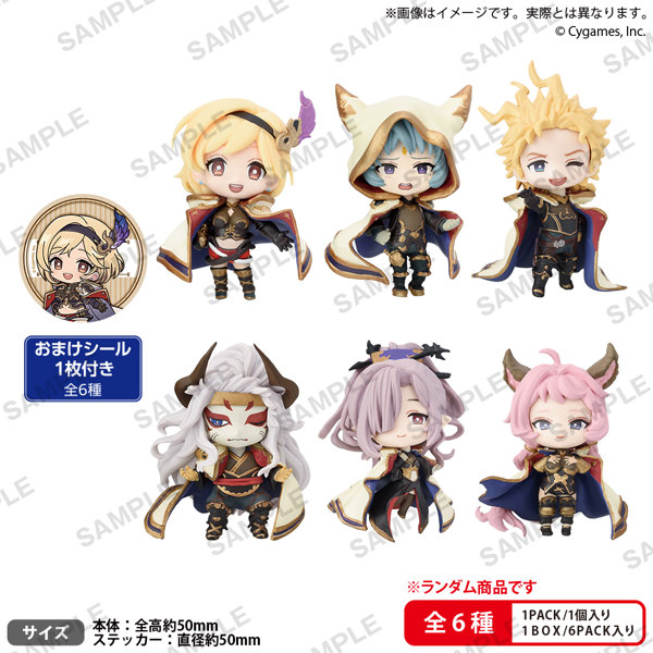 グランブルーファンタジー コレクションフィギュアRICH vol.2 （全6種） 1BOX:6個入