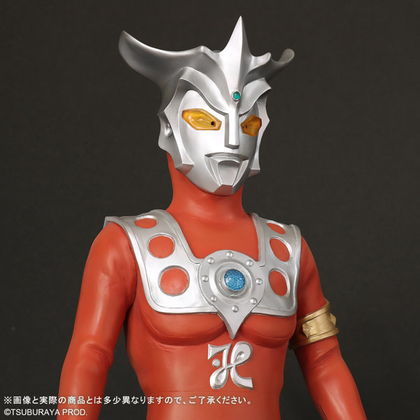 ギガンティックシリーズ ウルトラマンレオ