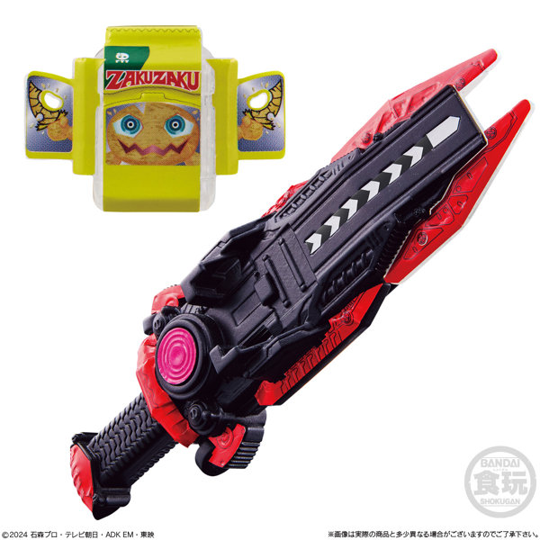 仮面ライダーガヴ ガヴファーストキット （全4種） 1BOX:10個入
