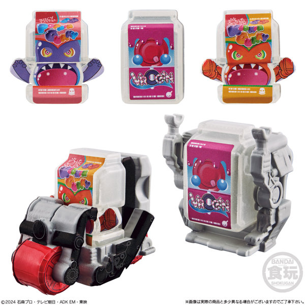 仮面ライダーガヴ ガヴファーストキット （全4種） 1BOX:10個入