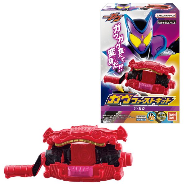 仮面ライダーガヴ ガヴファーストキット （全4種） 1BOX:10個入