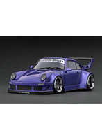 RWB 930 パープル