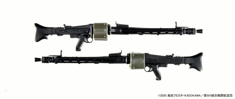 リトルアーモリー ［LASW02］『ストライクウィッチーズ ROAD to BERLIN』MG42S（2挺セット）