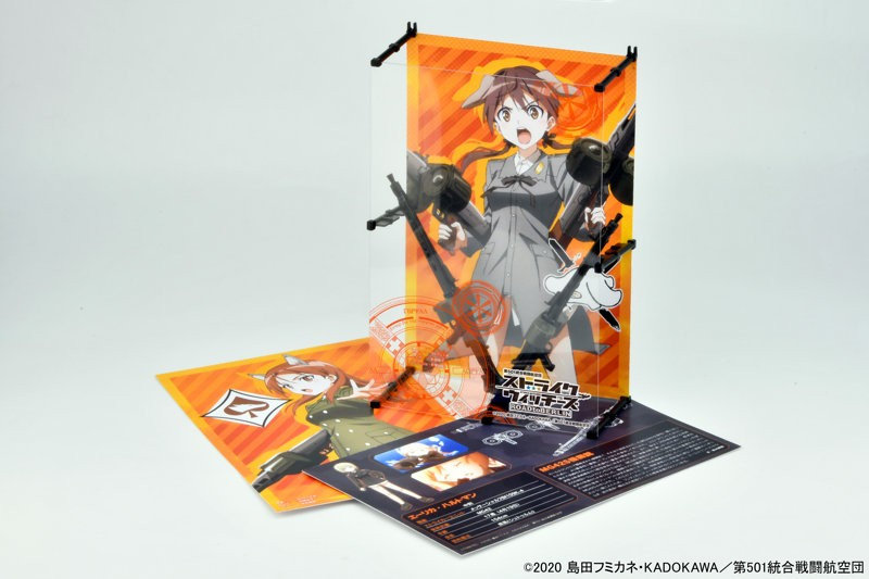 リトルアーモリー ［LASW02］『ストライクウィッチーズ ROAD to BERLIN』MG42S（2挺セット）