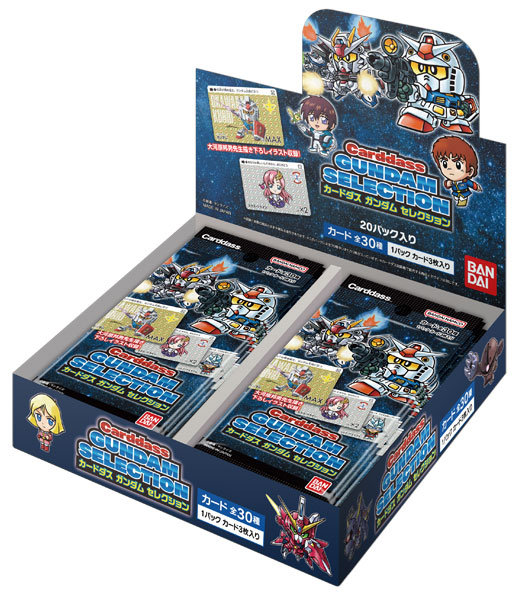 DMM.com [【BOX販売】カードダス ガンダム セレクション（パック