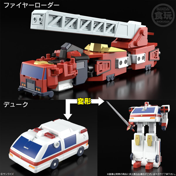 SMP ［SHOKUGAN MODELING PROJECT］ 勇者シリーズ 勇者警察ジェイデッカー デュークファイヤー