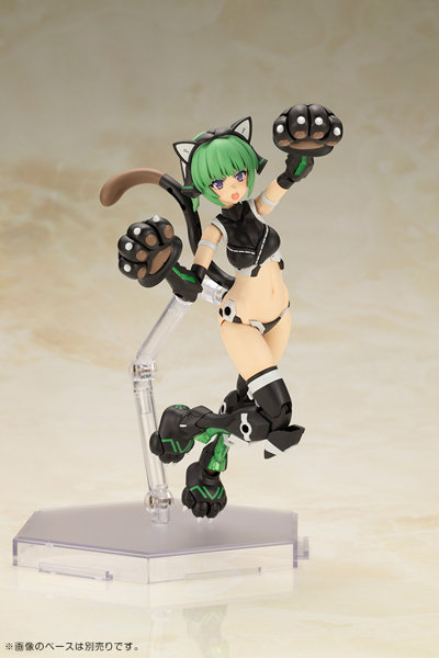 フレームアームズ・ガール マガツキ 〈キャットアーマーVer.〉