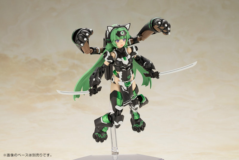 フレームアームズ・ガール マガツキ 〈キャットアーマーVer.〉