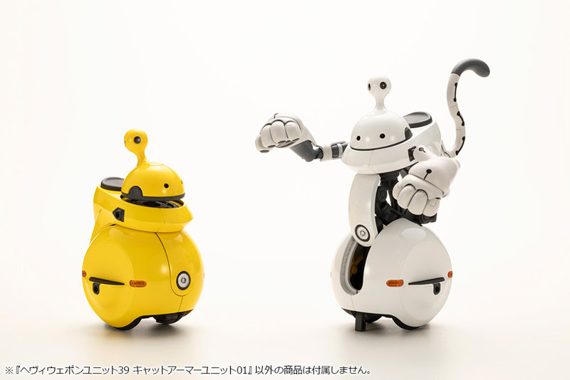 ヘヴィウェポンユニット39 キャットアーマーユニット01