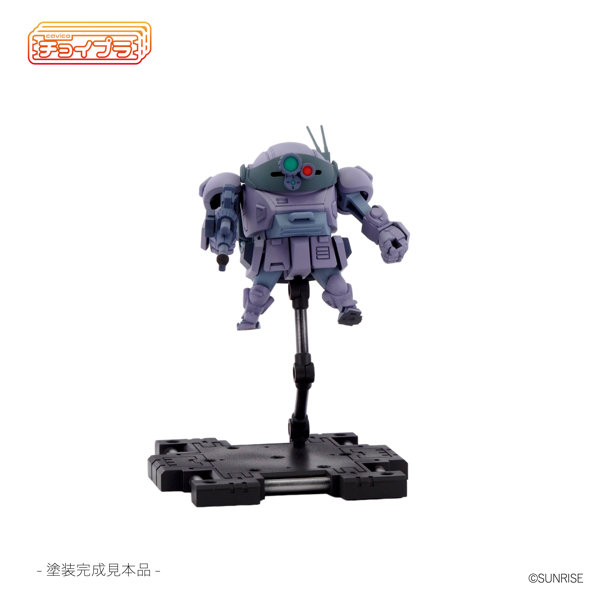 【10%ポイント還元中】チョイプラ スコープドッグ パラシュートザック装備型 メルキア軍カラー