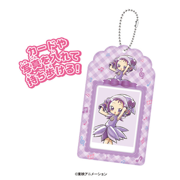おジャ魔女どれみカードホルダー （全8種） 1BOX:8個入
