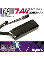 エボリポバッテリー7.4V2050mAh ミニバッテリーSタイプ