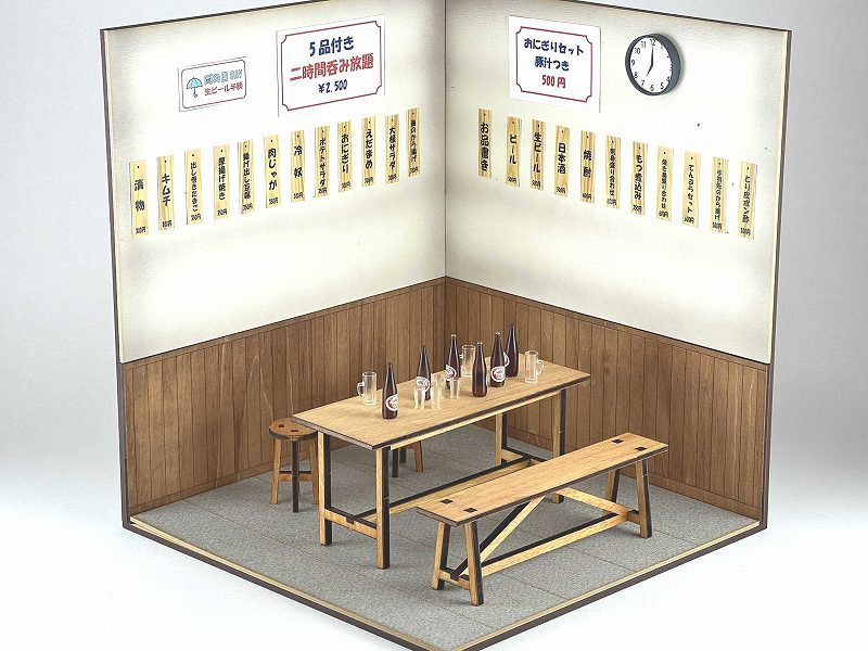 WZ-027 1/12 昭和の居酒屋