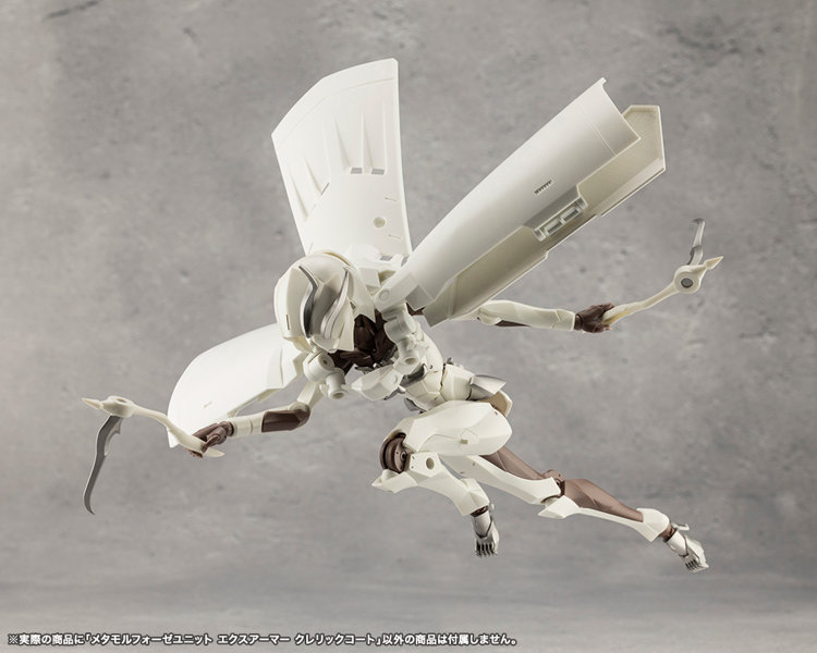 メタモルフォーゼユニット エクスアーマー クレリックコート