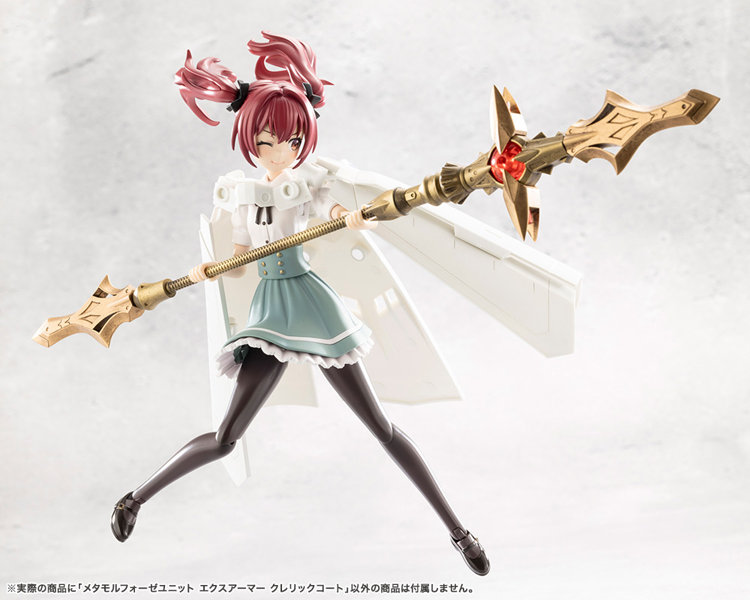 メタモルフォーゼユニット エクスアーマー クレリックコート