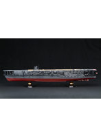 350艦船-11EX-4 1/350 艦船モデルシリーズ No.11 EX-4 旧日本海軍航空母艦 加賀（帝国海軍乗組員フィギュア付き）