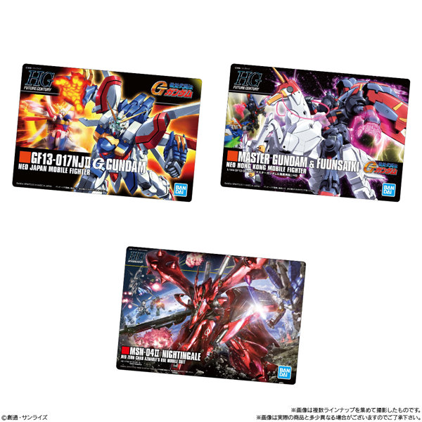ガンダムシリーズ GUNDAMガンプラパッケージアートグミ （全33種） 1BOX:20個入