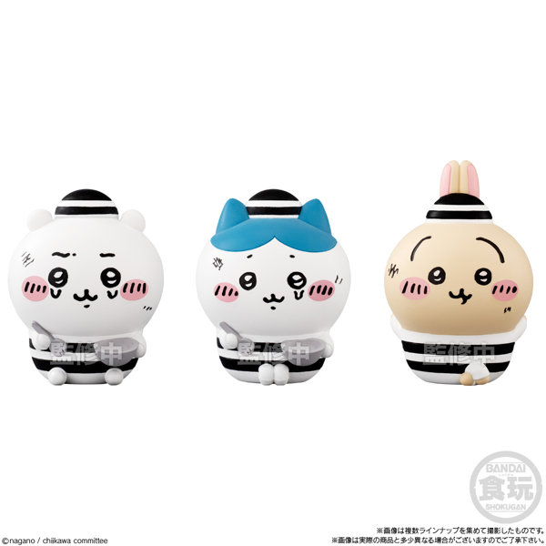 なんか小さくてかわいいやつ ちいかわフレンズ4 （全8種） 1BOX:12個入