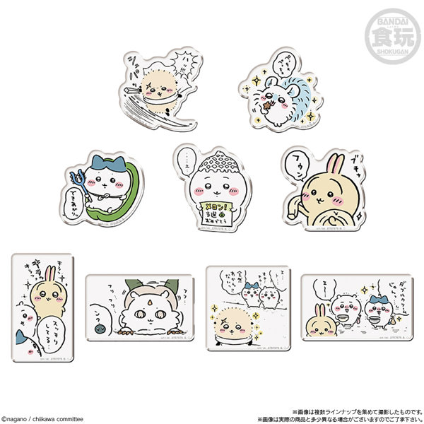 なんか小さくてかわいいやつ ちいかわ キャラマグネッツ4 （全21種） 1BOX:14個入
