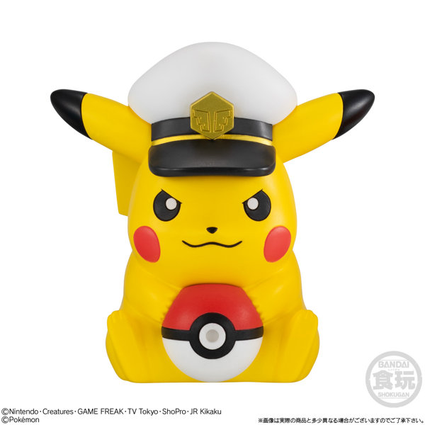 ポケモン みずでっぴゅ〜 （全5種） 1BOX:12個入