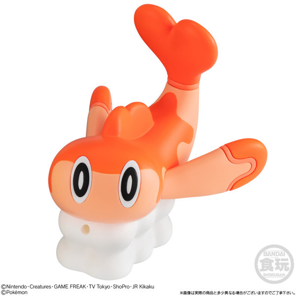 ポケモン みずでっぴゅ〜 （全5種） 1BOX:12個入