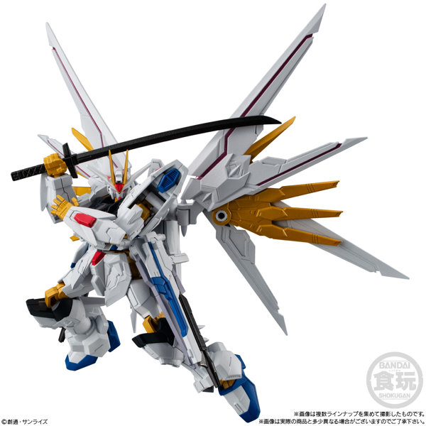 ガンダムシリーズ 機動戦士ガンダム GフレームFA 07 （全7種） 1BOX:12個入