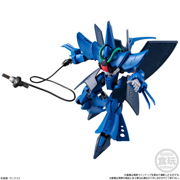 ガンダムシリーズ 機動戦士ガンダム GフレームFA 07 （全7種） 1BOX:12個入