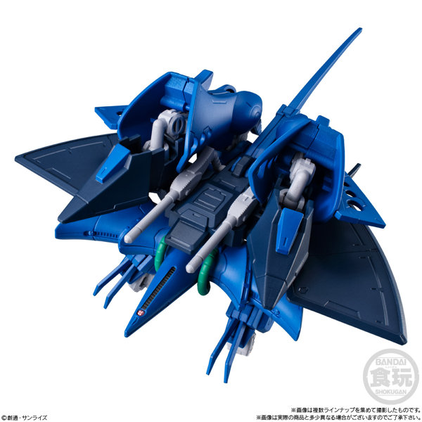 ガンダムシリーズ 機動戦士ガンダム GフレームFA 07 （全7種） 1BOX:12個入